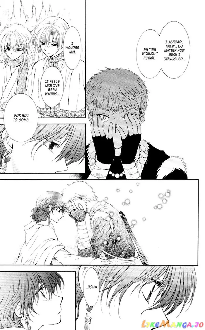 Yona of the Dawn Chapter 108 image 27_optimized